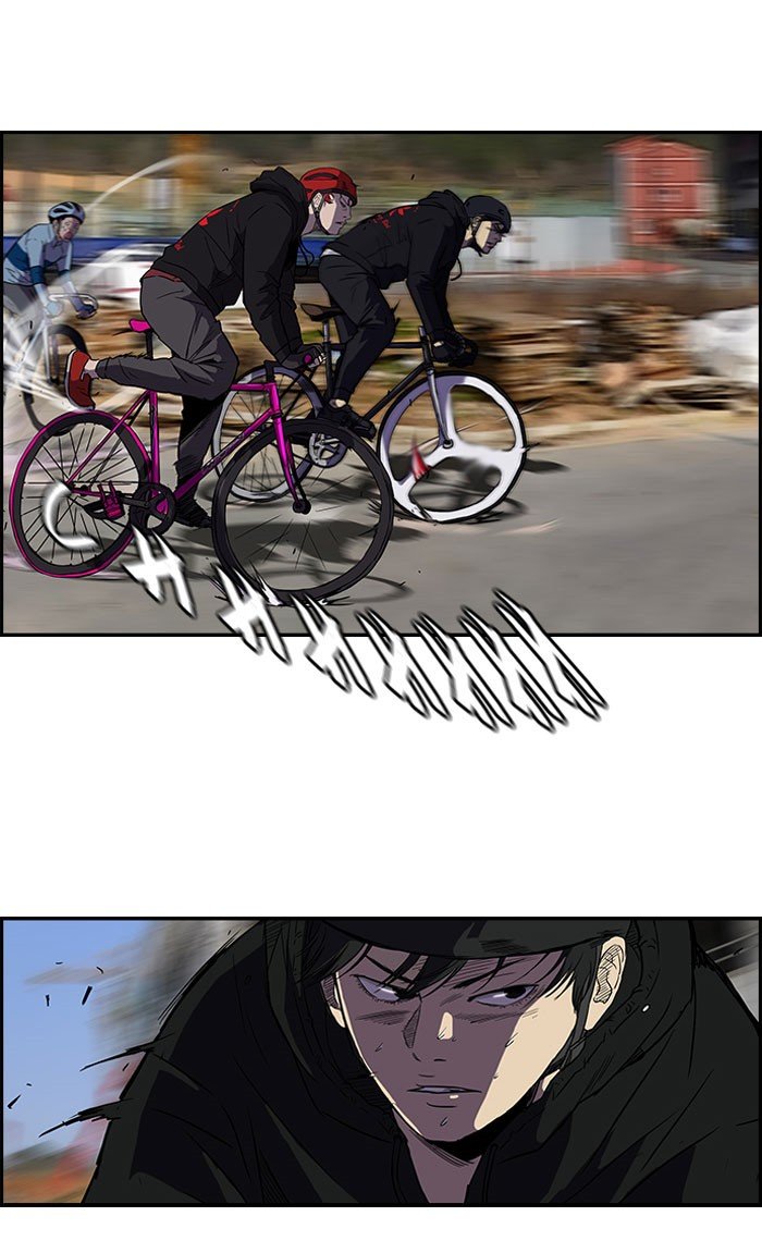 Page 27 of Chapter 89
