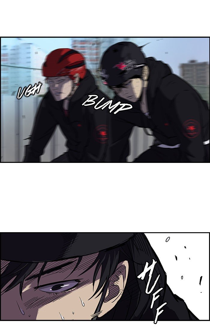 Page 29 of Chapter 89