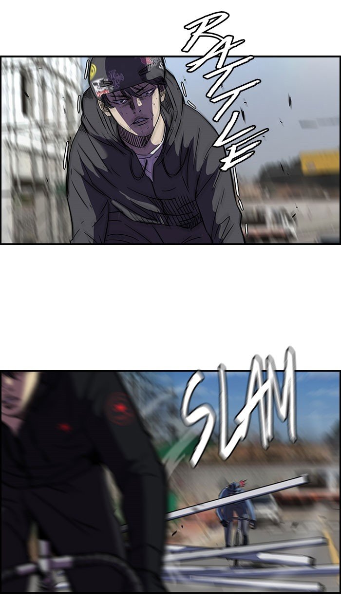 Page 33 of Chapter 89