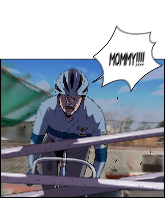 Page 35 of Chapter 89