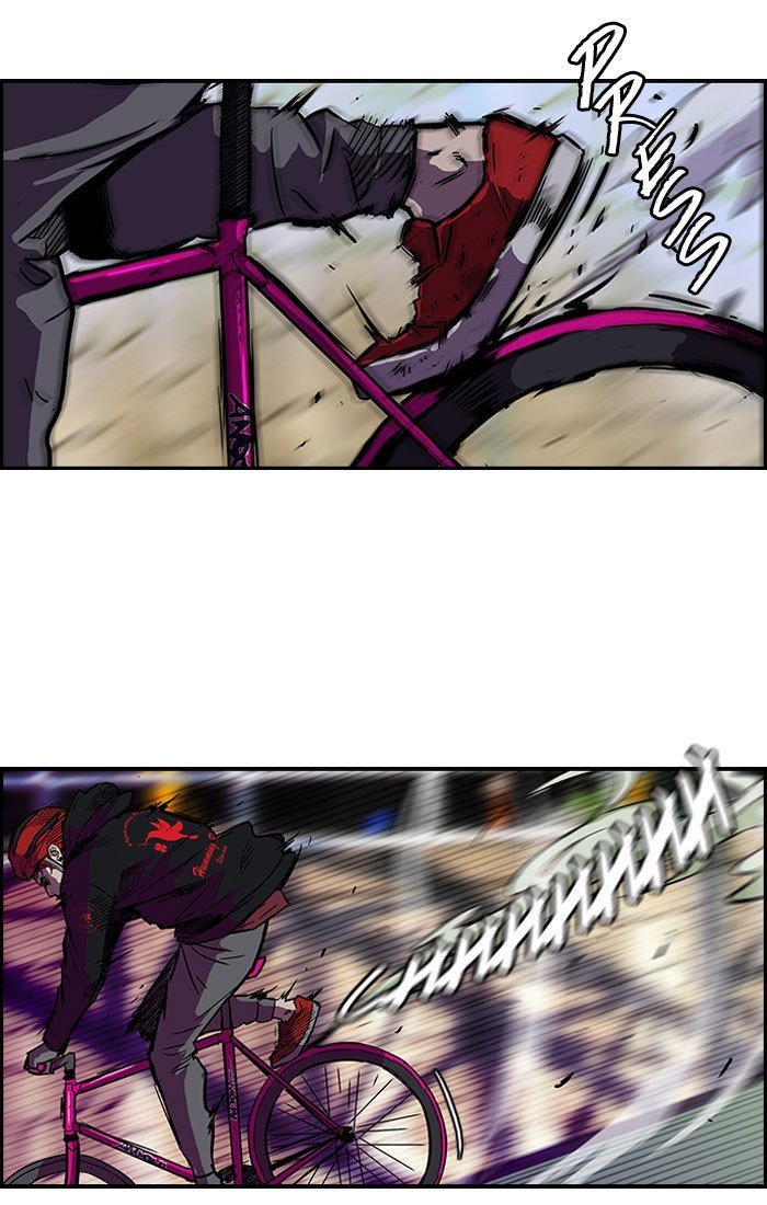 Page 44 of Chapter 89