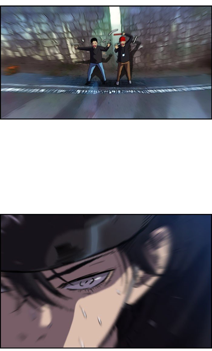 Page 47 of Chapter 89