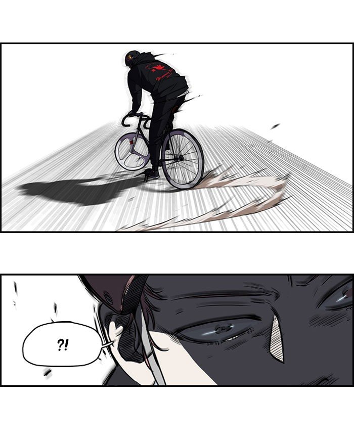 Page 49 of Chapter 89