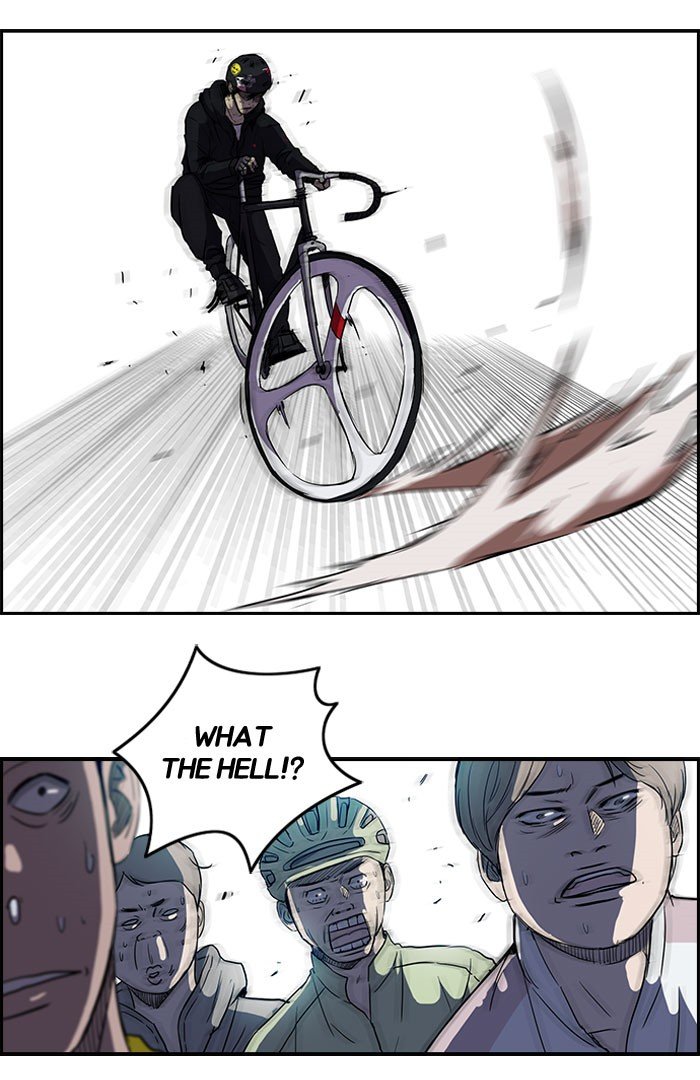 Page 51 of Chapter 89