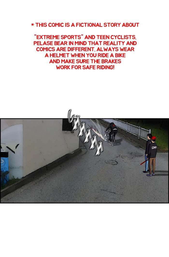 Page 1 of Chapter 90