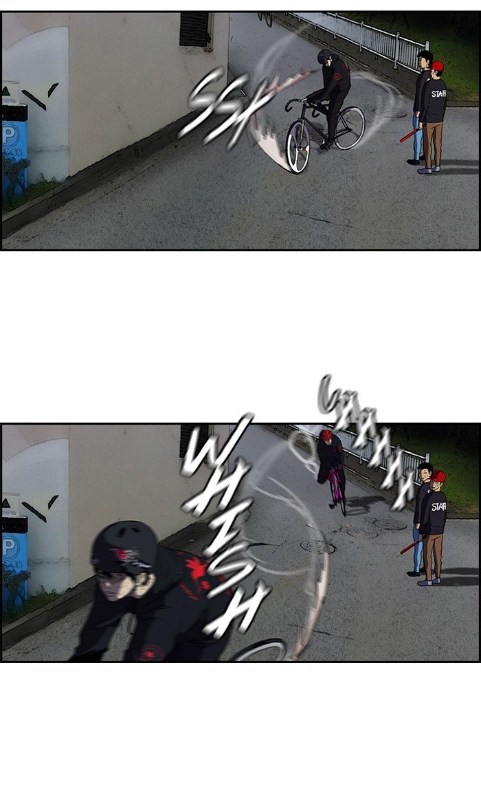 Page 2 of Chapter 90
