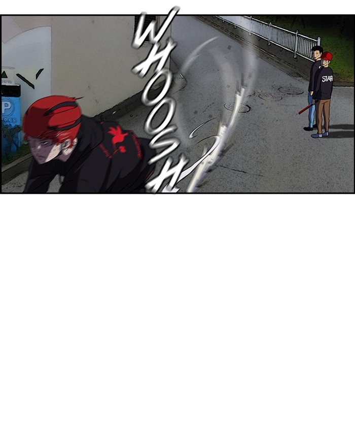 Page 3 of Chapter 90