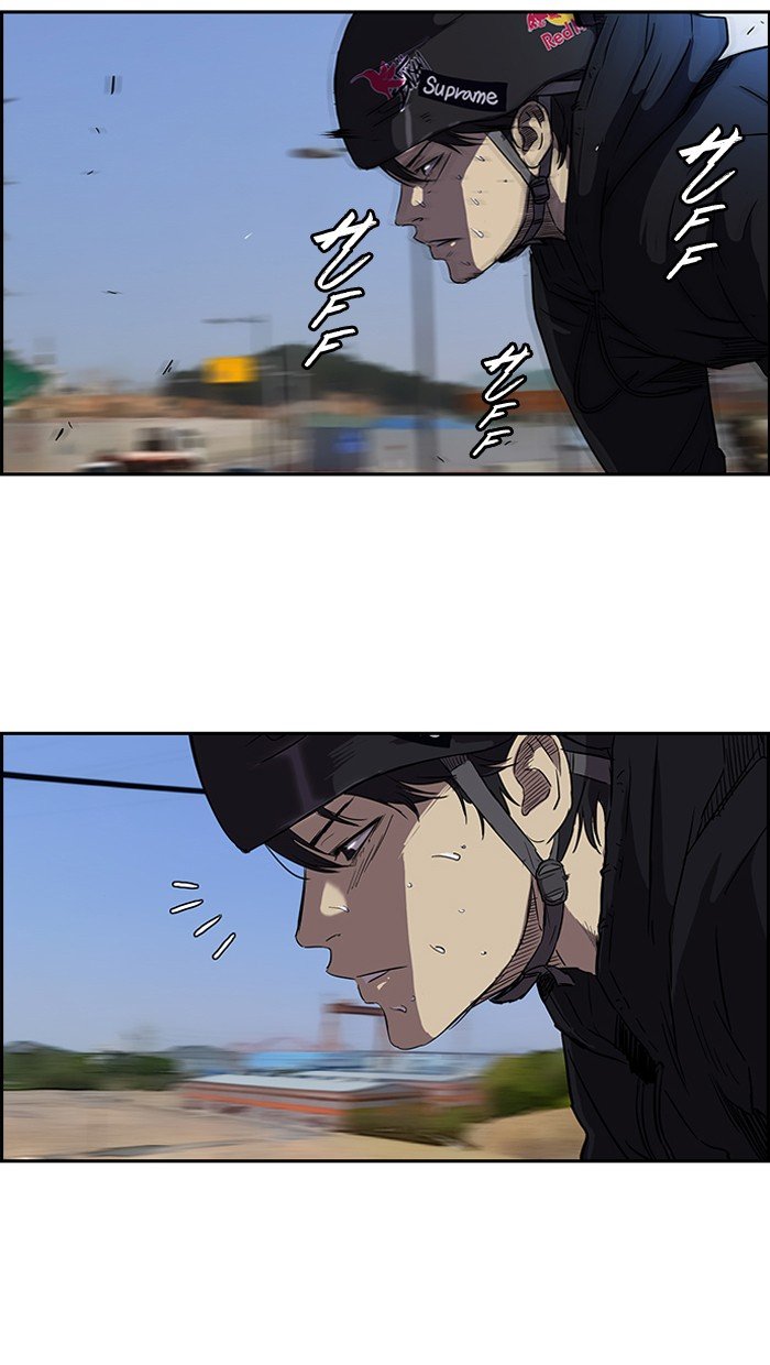 Page 4 of Chapter 90