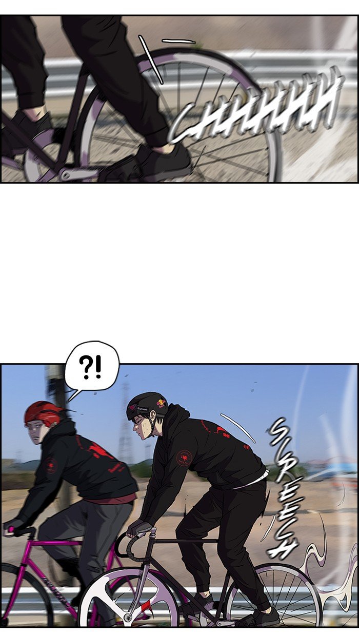 Page 5 of Chapter 90