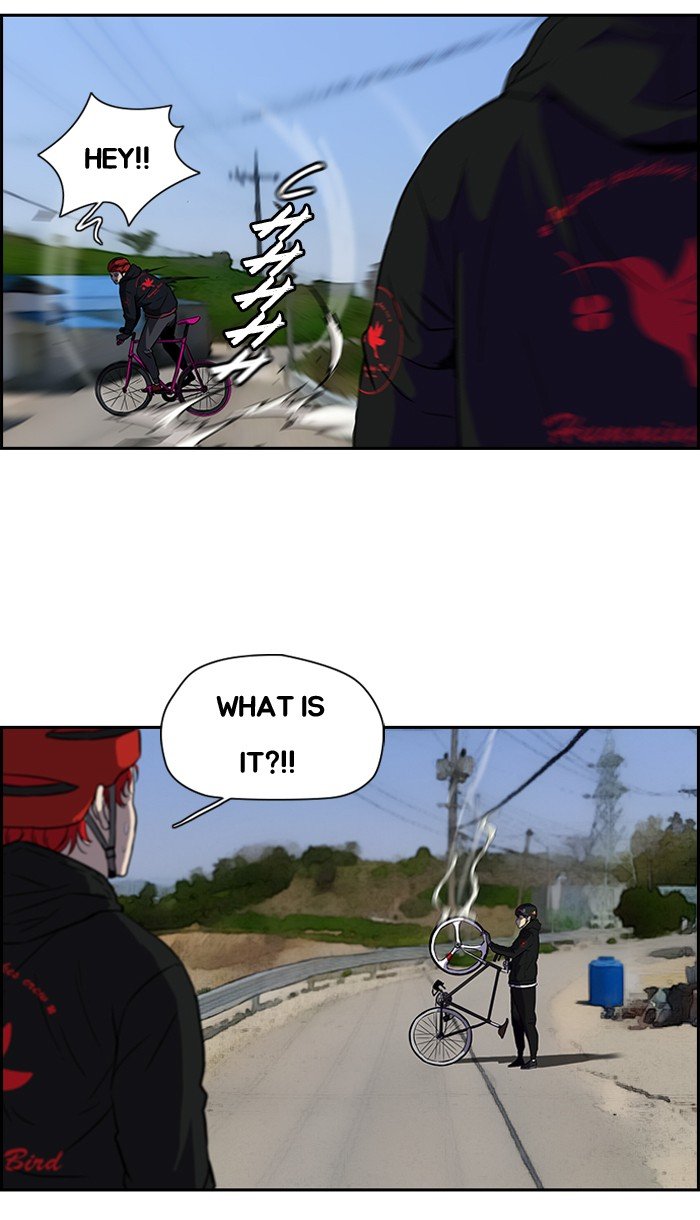 Page 7 of Chapter 90