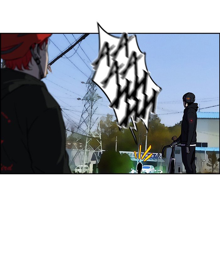 Page 13 of Chapter 90