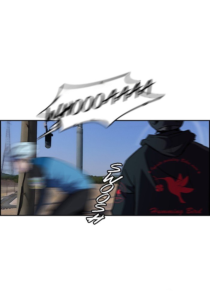 Page 17 of Chapter 90