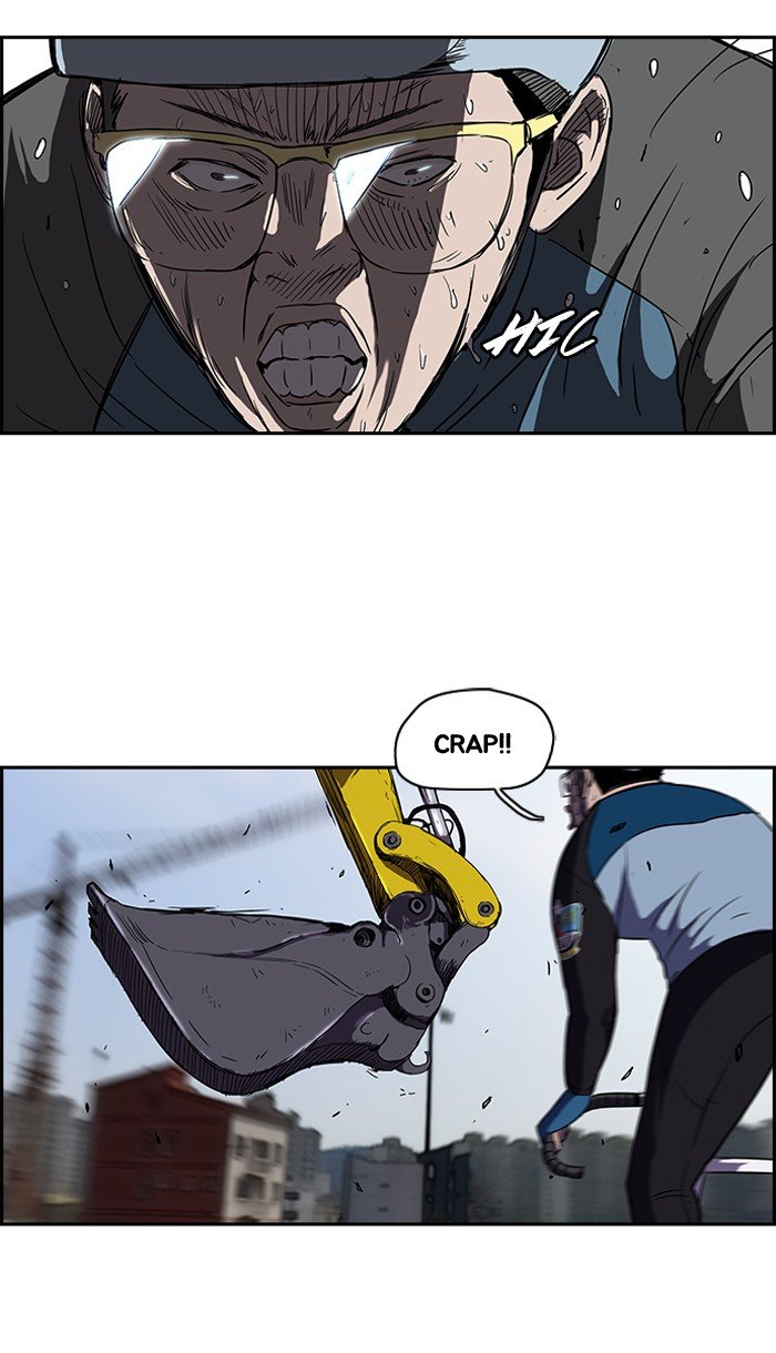 Page 31 of Chapter 90