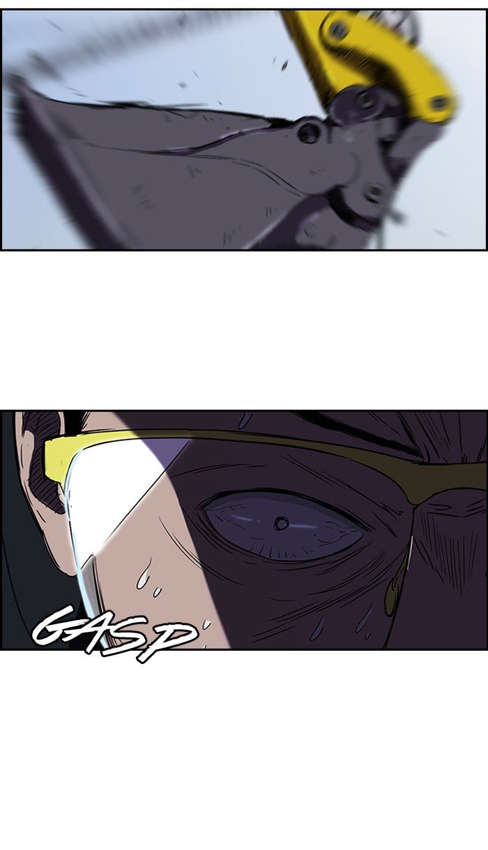 Page 33 of Chapter 90