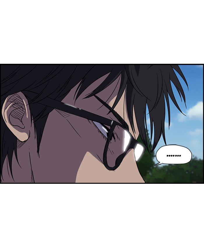 Page 7 of Chapter 91