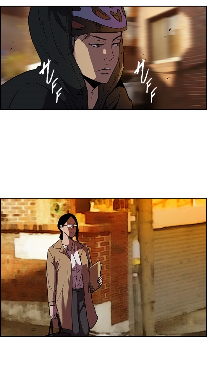 Page 15 of Chapter 91