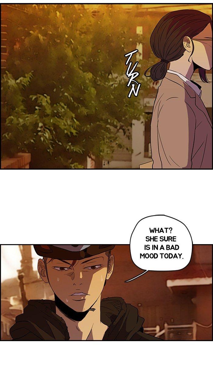 Page 19 of Chapter 91