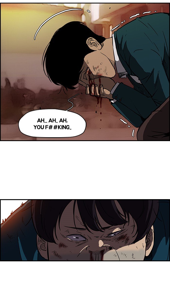 Page 2 of Chapter 92