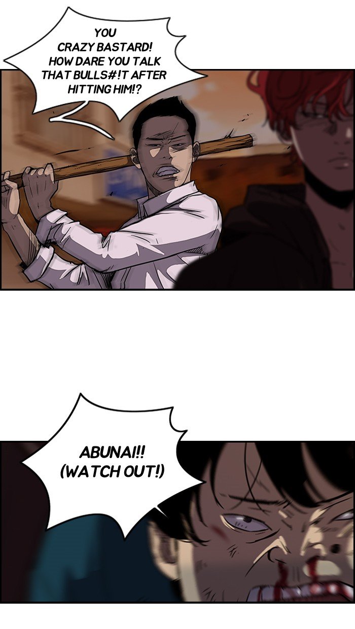 Page 6 of Chapter 92