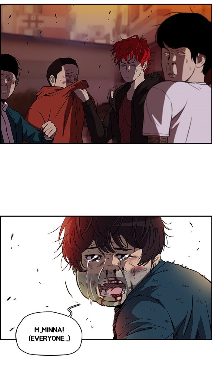 Page 17 of Chapter 92