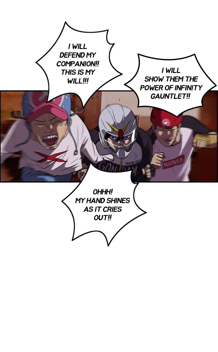 Page 18 of Chapter 92