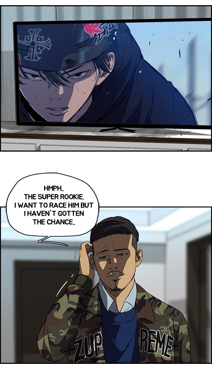 Page 48 of Chapter 92