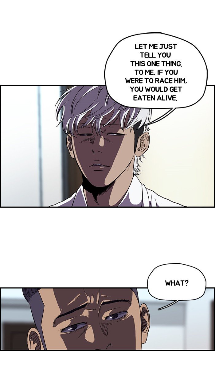 Page 49 of Chapter 92