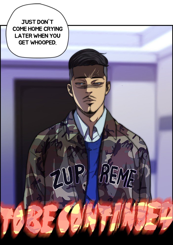 Page 51 of Chapter 92