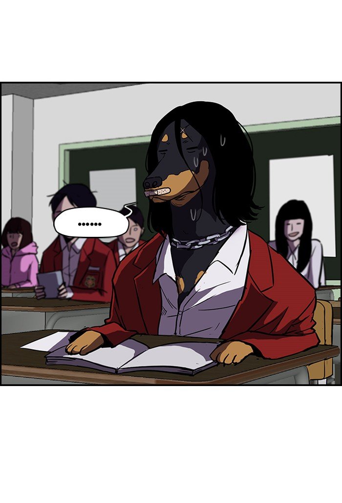 Page 2 of Chapter 93