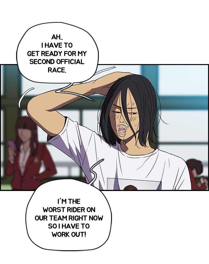 Page 6 of Chapter 93