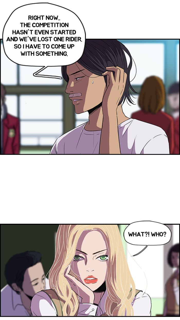 Page 8 of Chapter 93