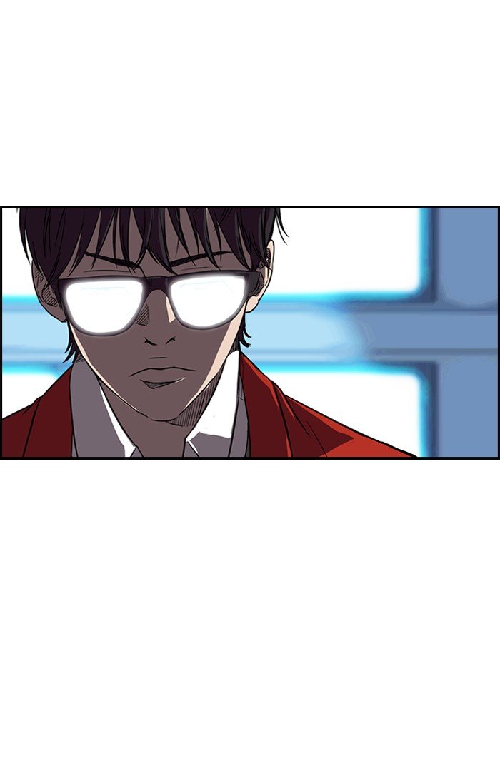 Page 9 of Chapter 93