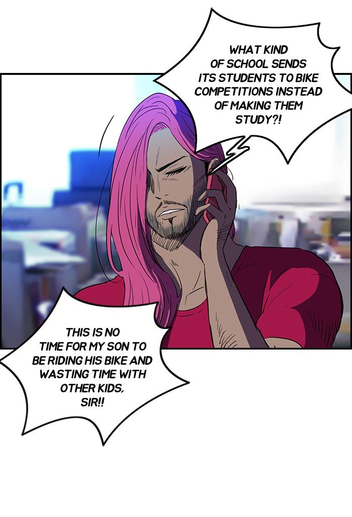 Page 12 of Chapter 93