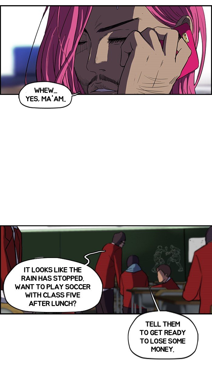 Page 13 of Chapter 93