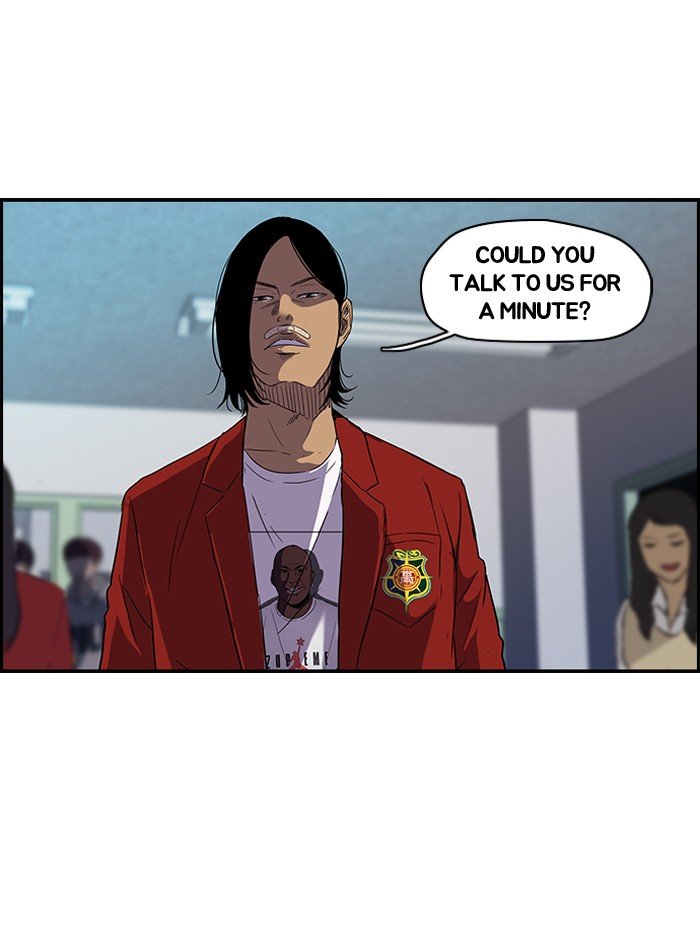 Page 15 of Chapter 93