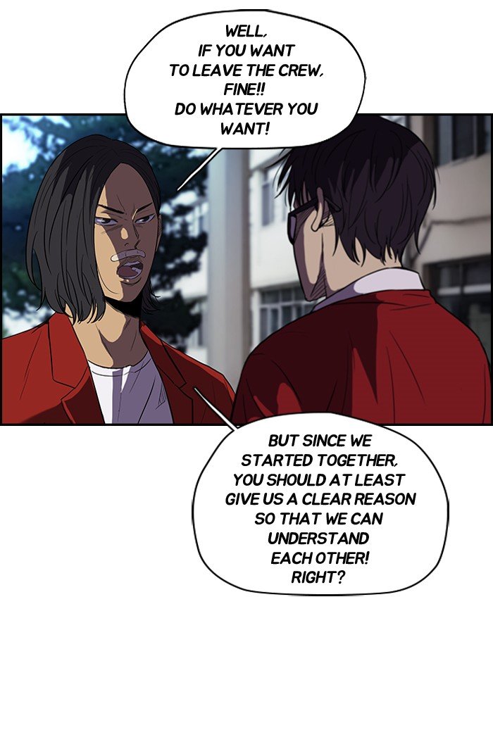Page 24 of Chapter 93