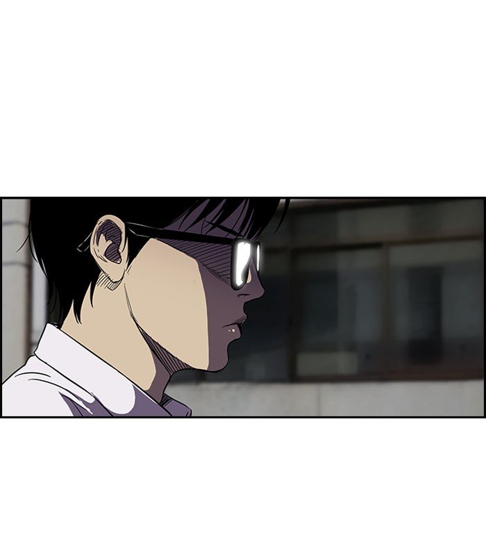 Page 29 of Chapter 93