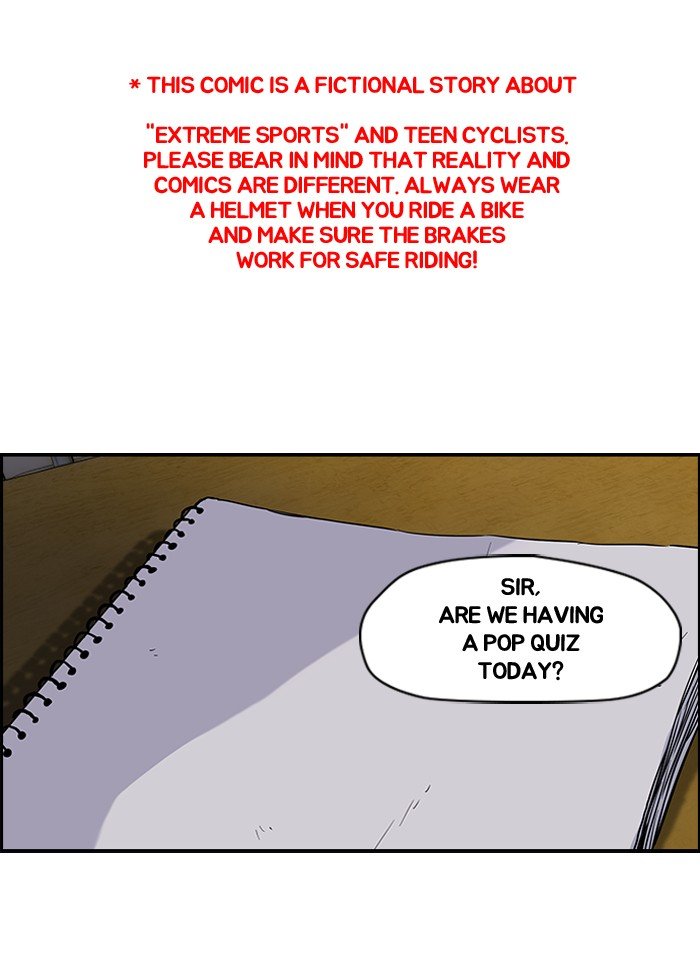 Page 1 of Chapter 94