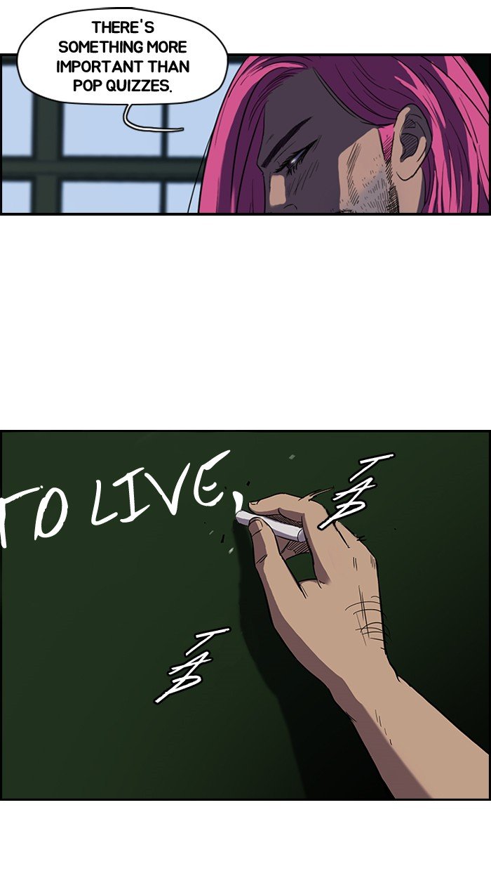 Page 2 of Chapter 94