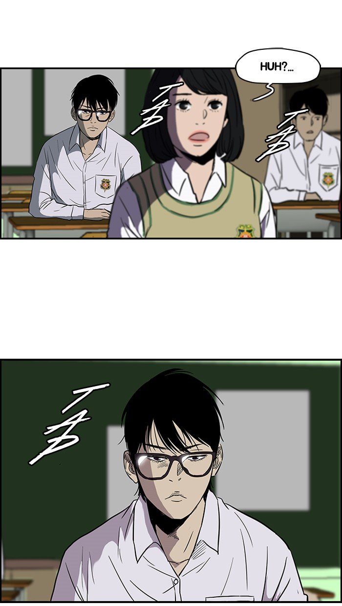 Page 3 of Chapter 94