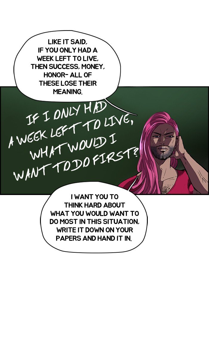 Page 5 of Chapter 94
