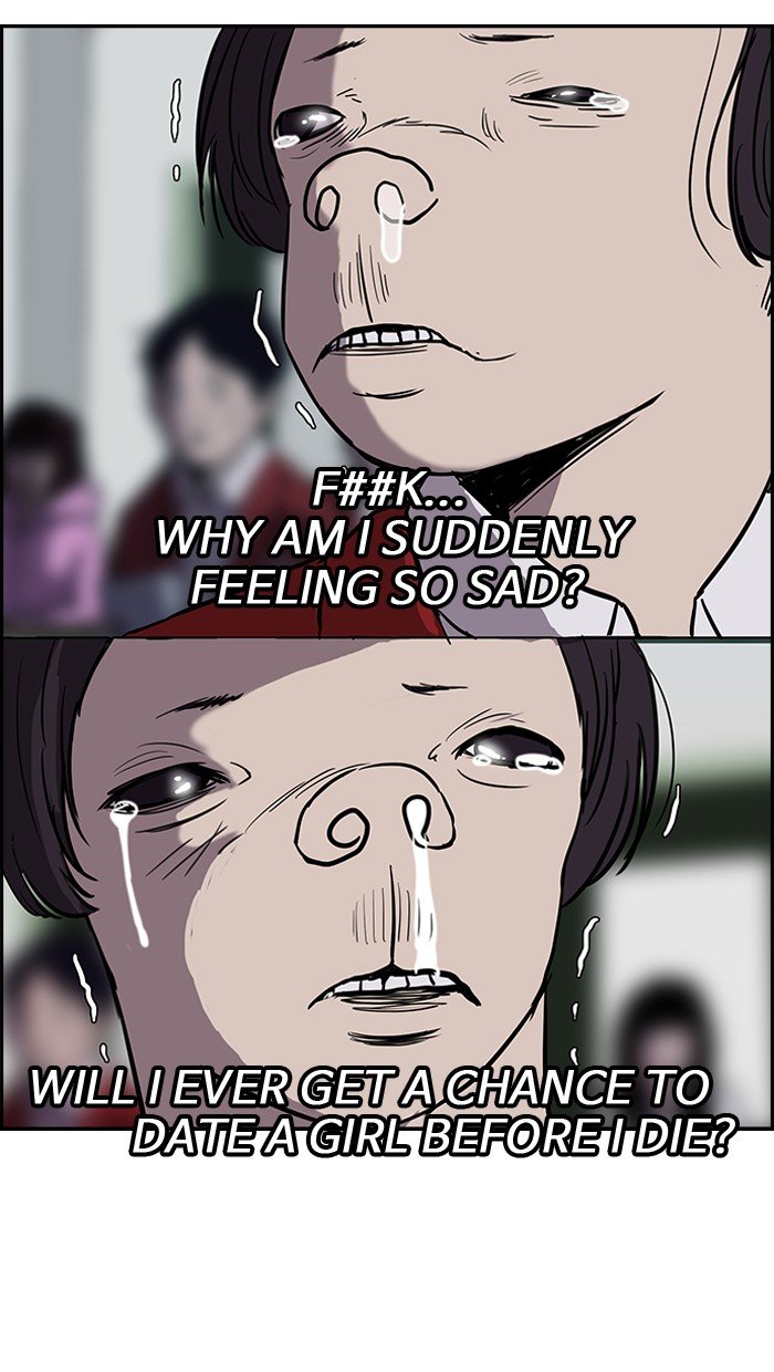 Page 6 of Chapter 94