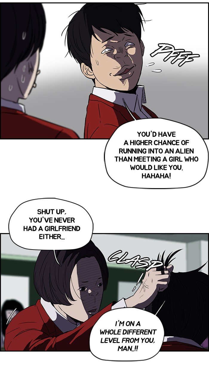 Page 8 of Chapter 94