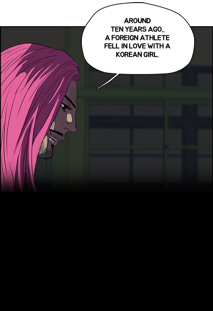 Page 14 of Chapter 94