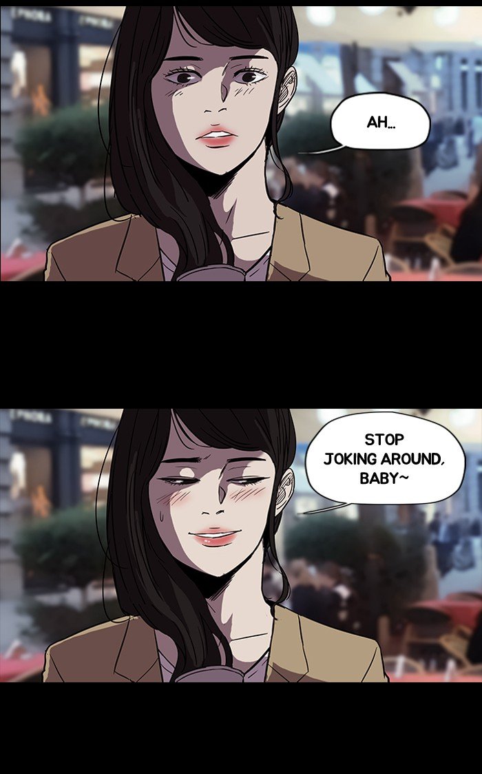 Page 17 of Chapter 94