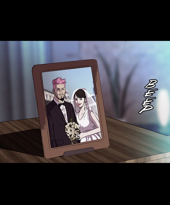 Page 26 of Chapter 94
