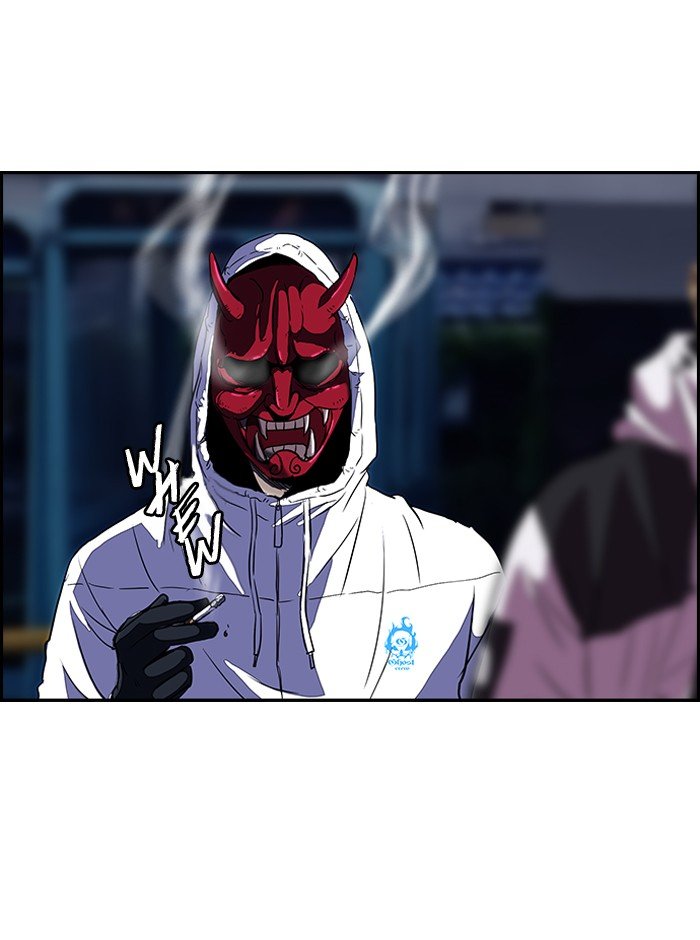 Page 61 of Chapter 94