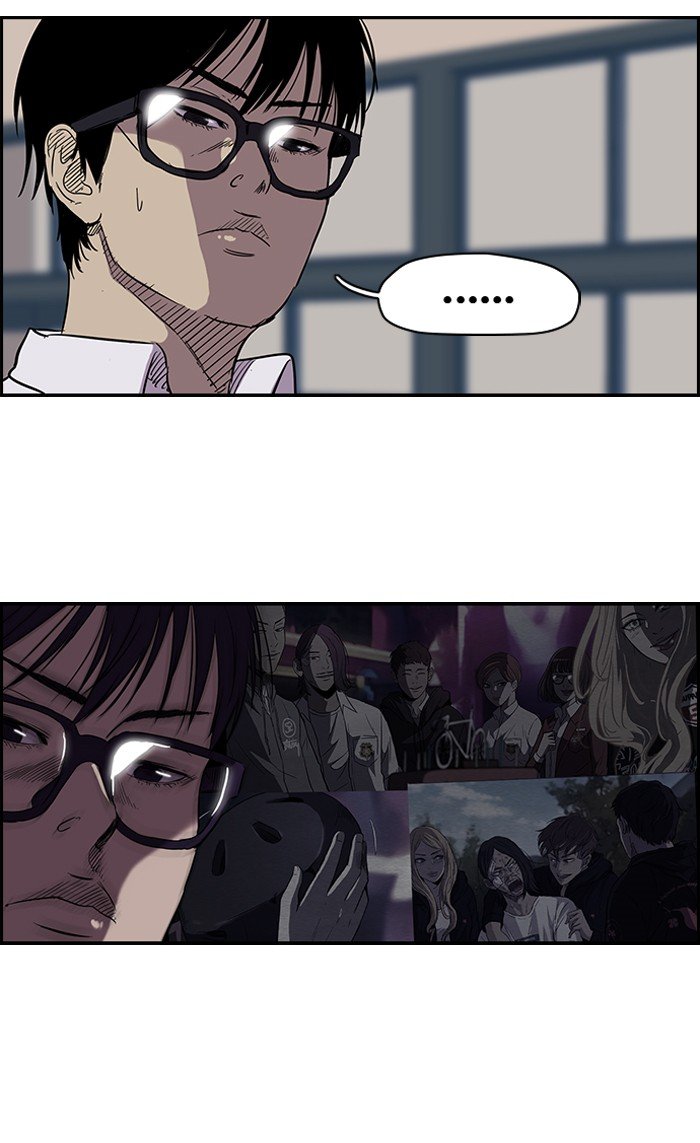 Page 2 of Chapter 95