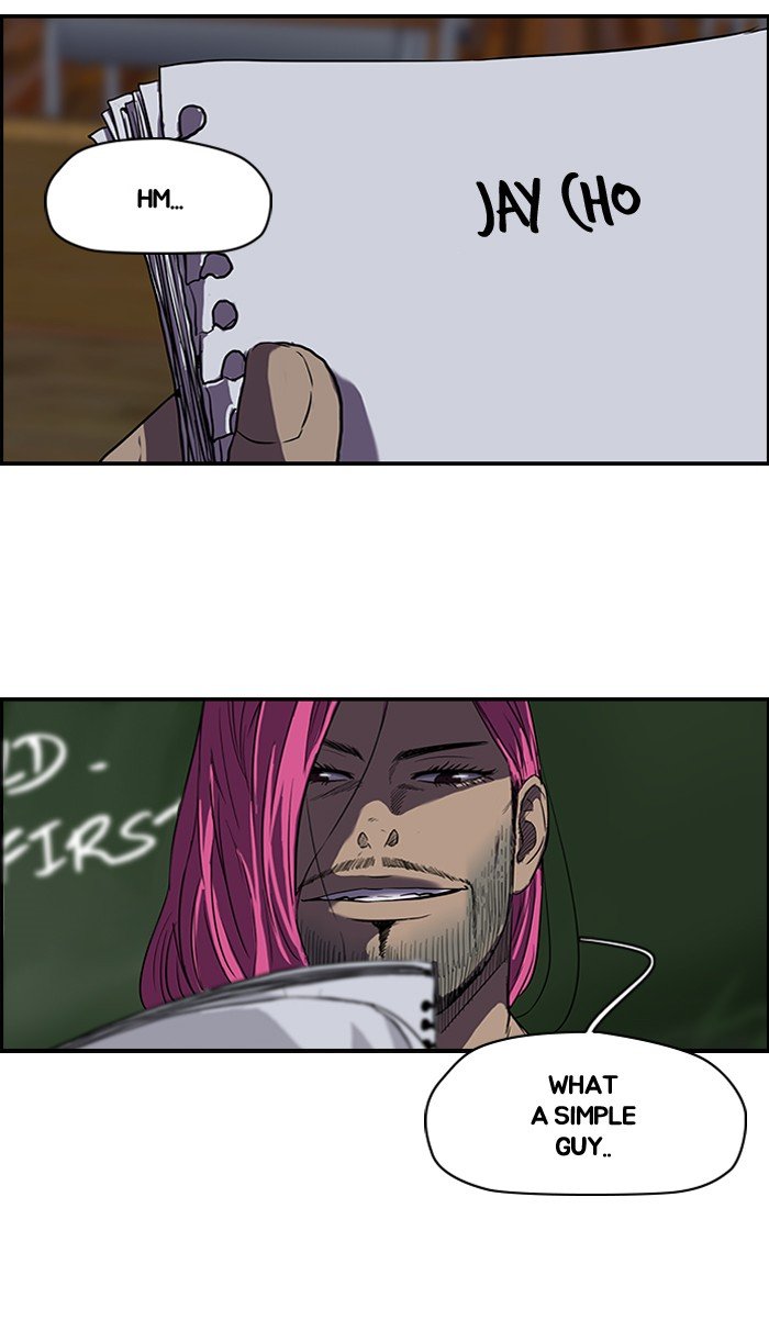 Page 4 of Chapter 95