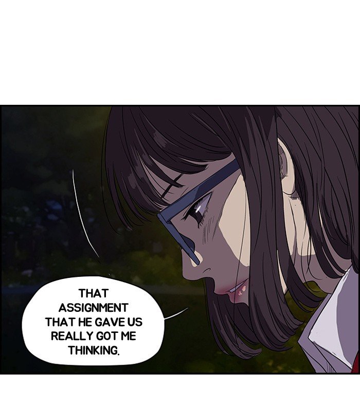 Page 9 of Chapter 95